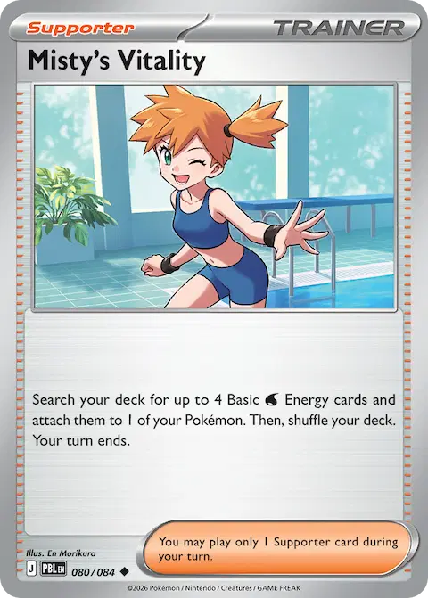 Misty's Vitality, Pitch Black 080/084