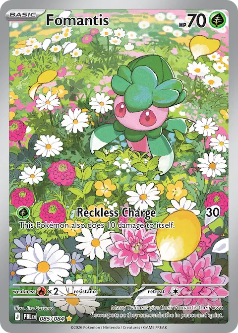 Fomantis, Pitch Black 085/084