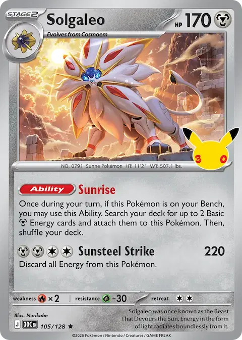 Solgaleo, 30th Celebration 105/128