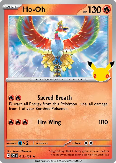 Ho-Oh, 30th Celebration 012/128