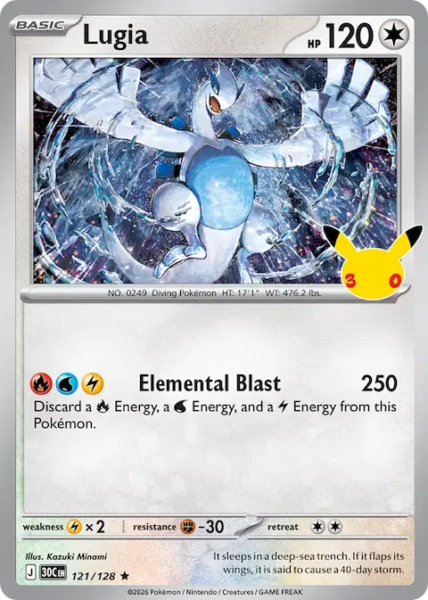 Lugia, 30th Celebration 121/128