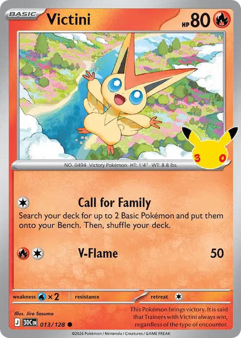Victini, 30th Celebration 013/128