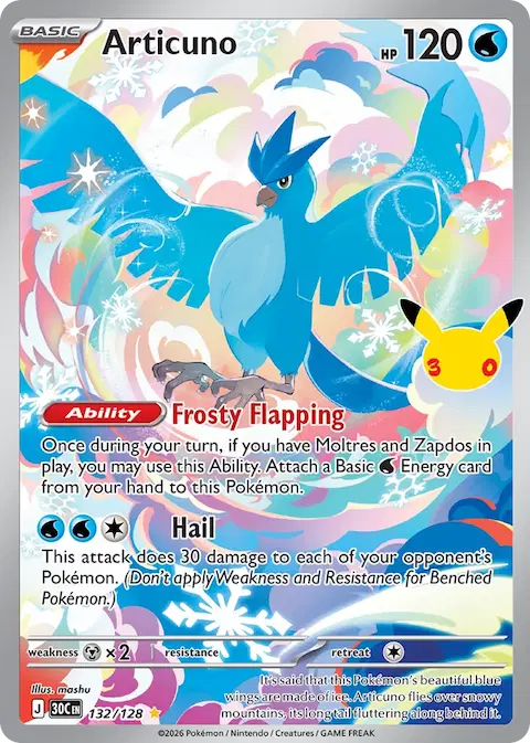 Articuno, 30th Celebration 132/128
