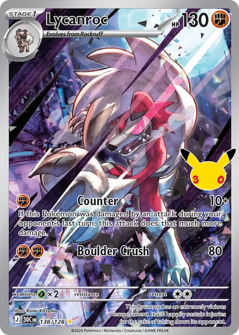 Lycanroc, 30th Celebration 138/128