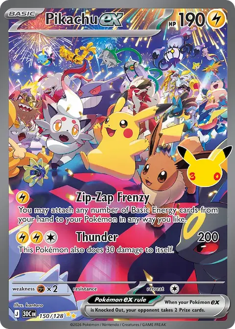 Pikachu ex, 30th Celebration 150/128