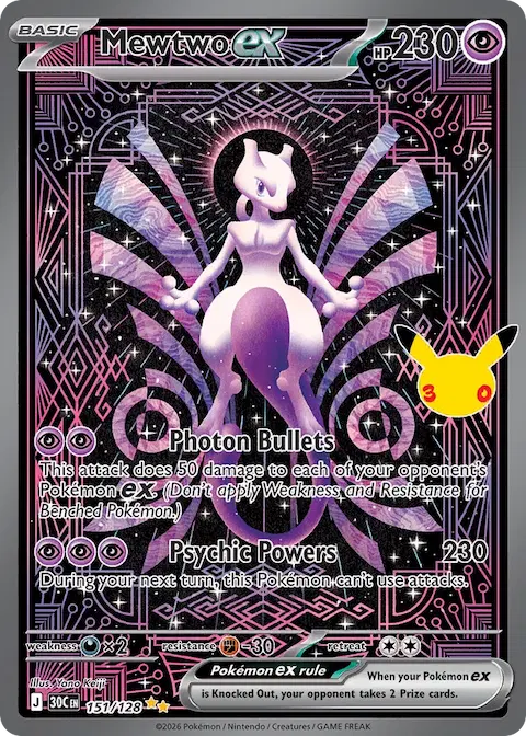 Mewtwo ex, 30th Celebration 151/128
