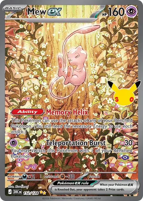 Mew ex, 30th Celebration 152/128