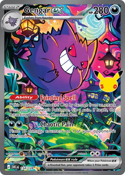 Gengar ex, 30th Celebration 154/128
