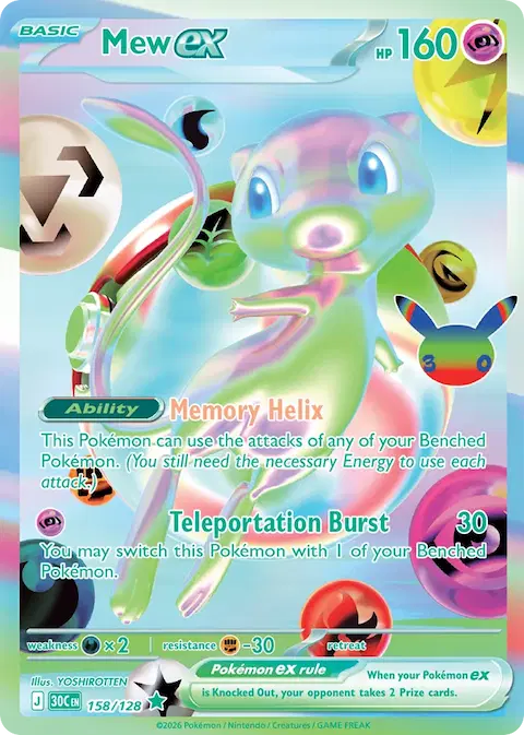 Mew ex, 30th Celebration 158/128