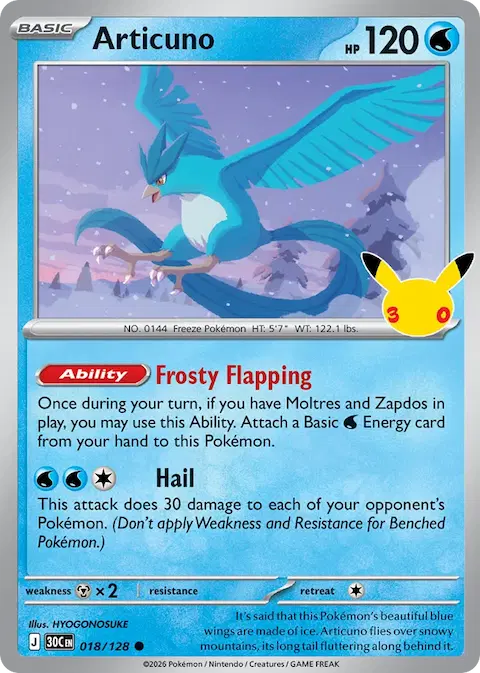 Articuno, 30th Celebration 018/128