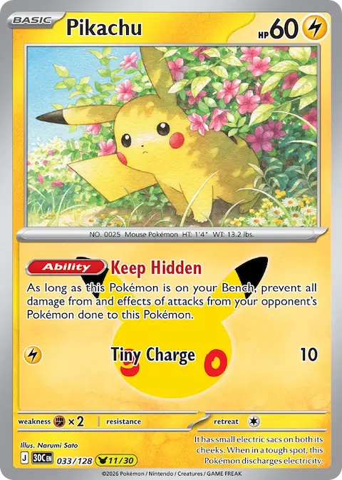 Pikachu, 30th Celebration 033/128