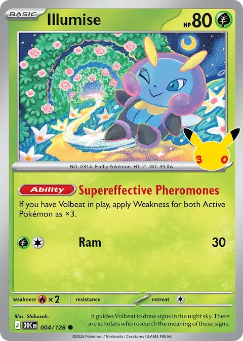 Illumise, 30th Celebration 004/128