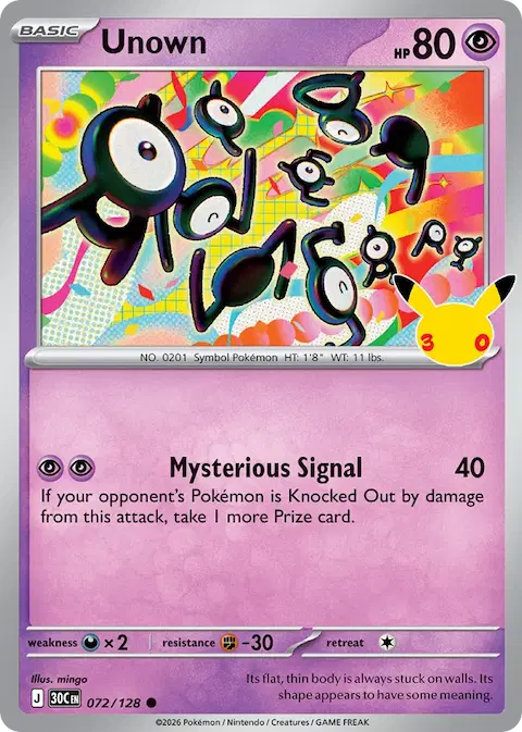 Unown, 30th Celebration 072/128