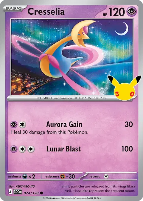 Cresselia, 30th Celebration 074/128