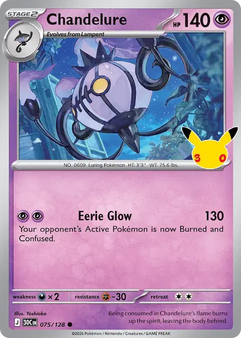 Chandelure, 30th Celebration 075/128