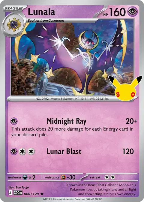 Lunala, 30th Celebration 080/128