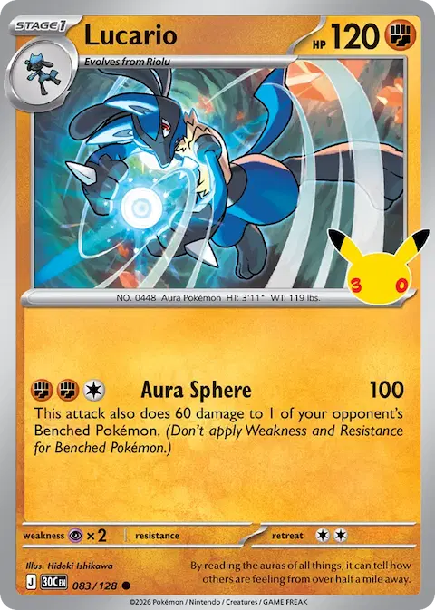 Lucario, 30th Celebration 083/128