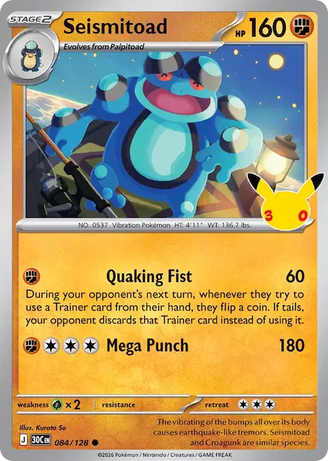 Seismitoad, 30th Celebration 084/128