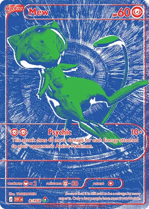 Mew, 30th Celebration B