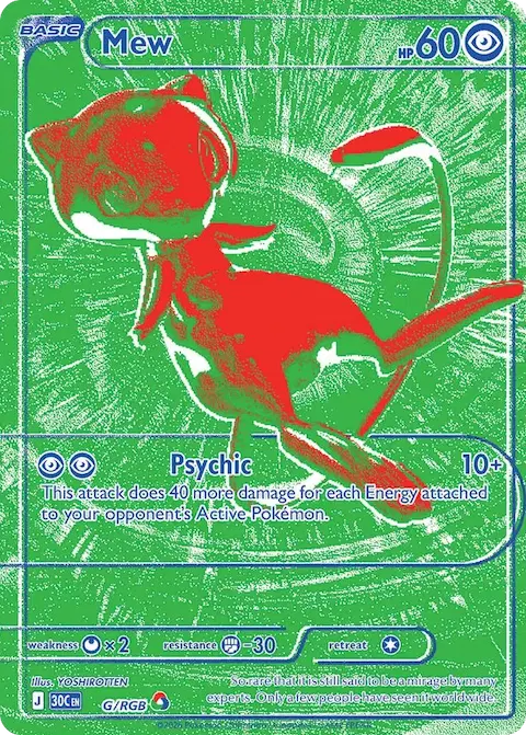 Mew, 30th Celebration G