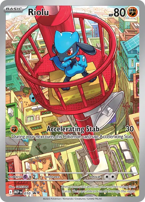 Riolu, MEP Black Star Promos 010/000