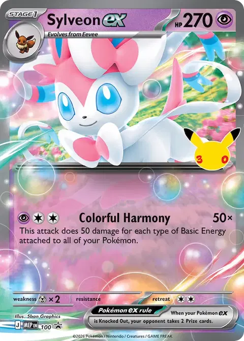 Sylveon ex, MEP Black Star Promos 100/000