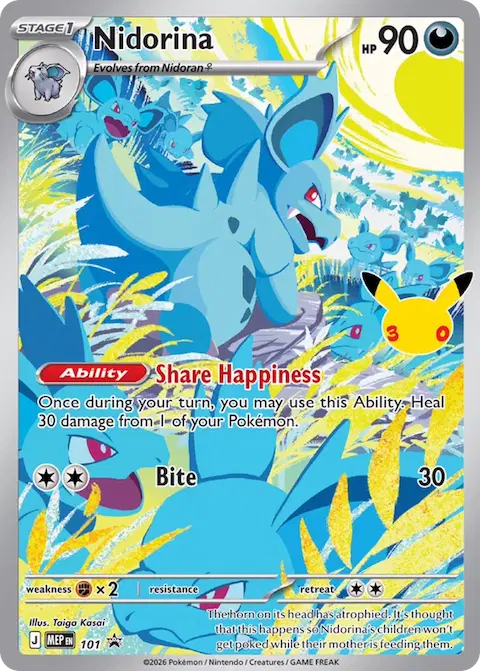 Nidorina, MEP Black Star Promos 101/000