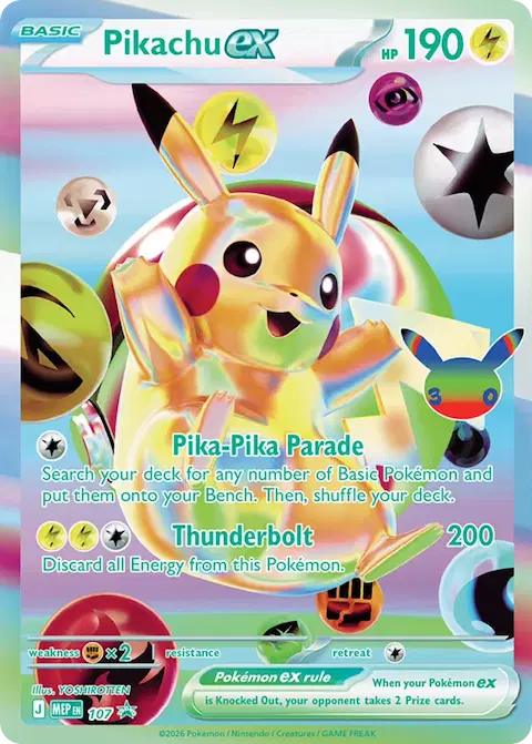 Pikachu ex, MEP Black Star Promos 107/000