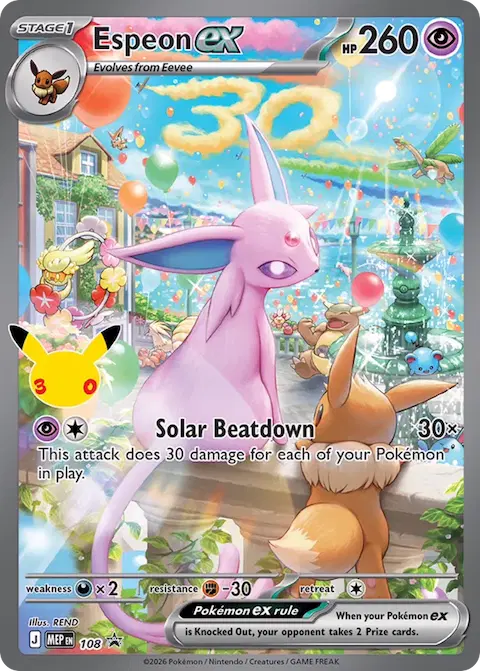 Espeon ex, MEP Black Star Promos 108/000