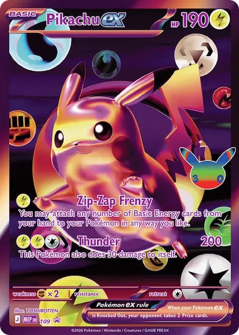 Pikachu ex, MEP Black Star Promos 109/000