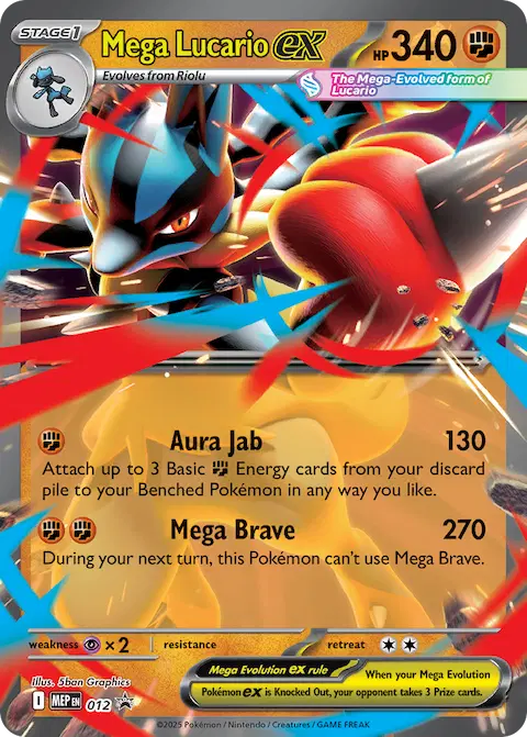 Mega Lucario ex, MEP Black Star Promos 012/000
