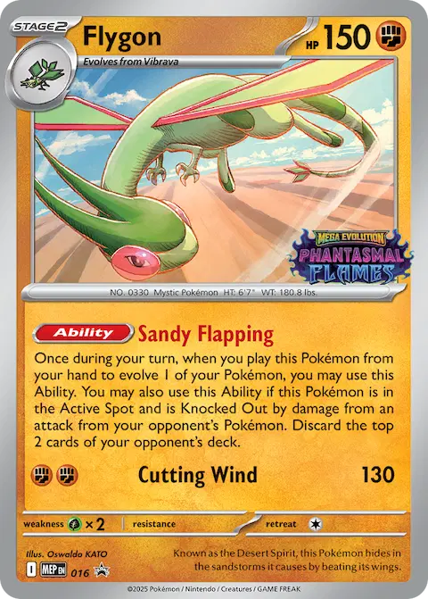 Flygon, MEP Black Star Promos 016/000