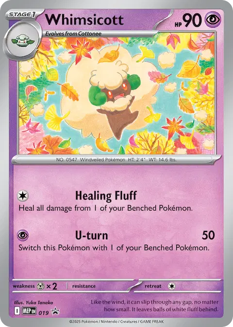 Whimsicott, MEP Black Star Promos 019/000