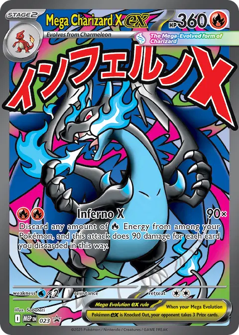 Mega Charizard X ex, MEP Black Star Promos 023/000