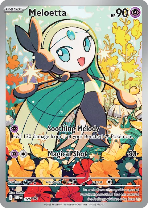Meloetta, MEP Black Star Promos 026/000