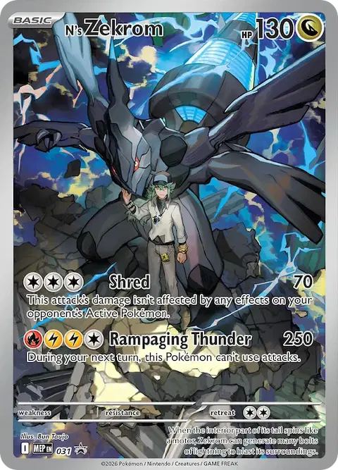 N's Zekrom, MEP Black Star Promos 031/000
