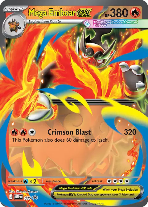 Mega Emboar ex, MEP Black Star Promos 035/000