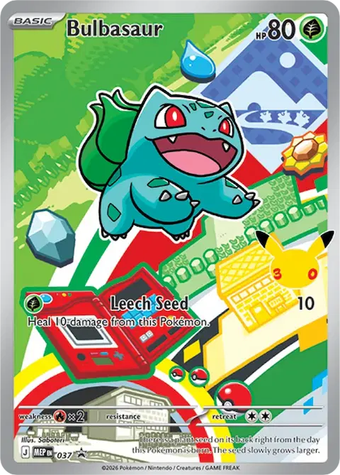 Bulbasaur, MEP Black Star Promos 037/000