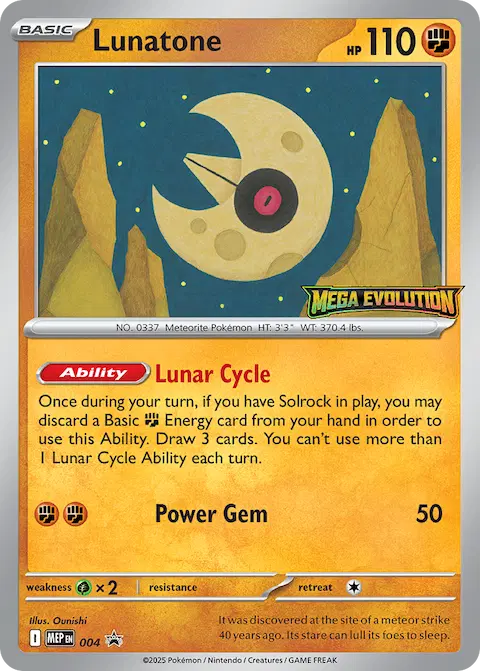 Lunatone, MEP Black Star Promos 004/000