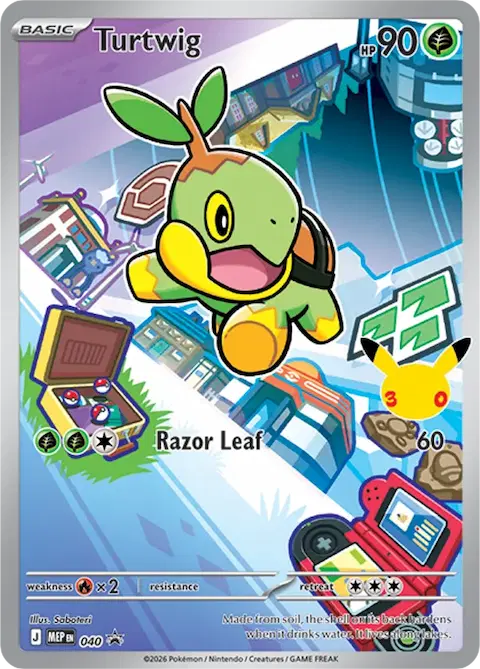 Turtwig, MEP Black Star Promos 040/000