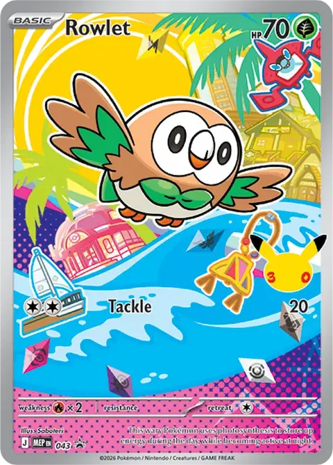 Rowlet, MEP Black Star Promos 043/000