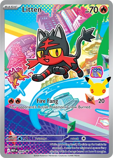 Litten, MEP Black Star Promos 044/000