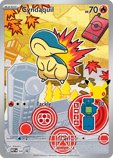 Cyndaquil, MEP Black Star Promos 047/000