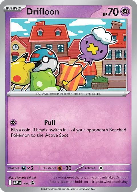 Drifloon, MEP Black Star Promos 005/000