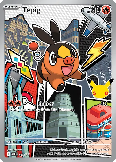 Tepig, MEP Black Star Promos 050/000