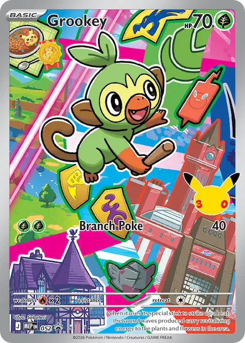 Grookey, MEP Black Star Promos 052/000