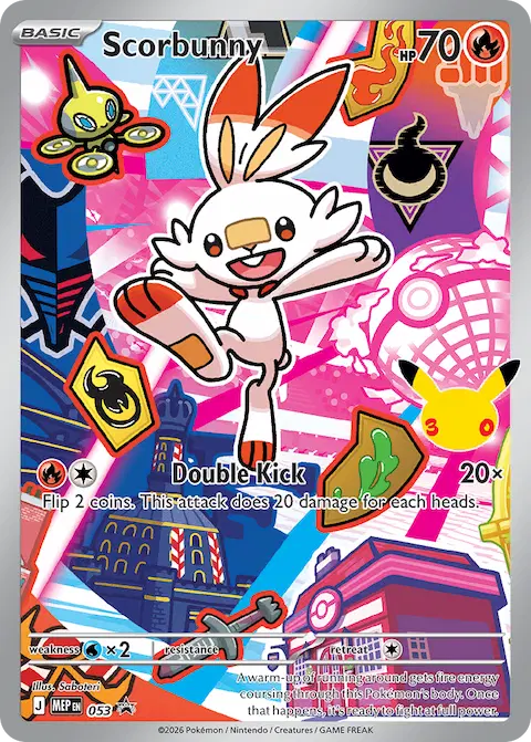 Scorbunny, MEP Black Star Promos 053/000