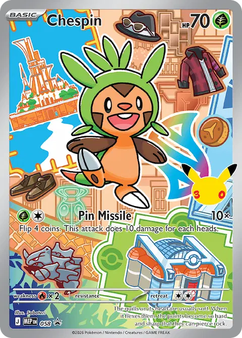 Chespin, MEP Black Star Promos 058/000