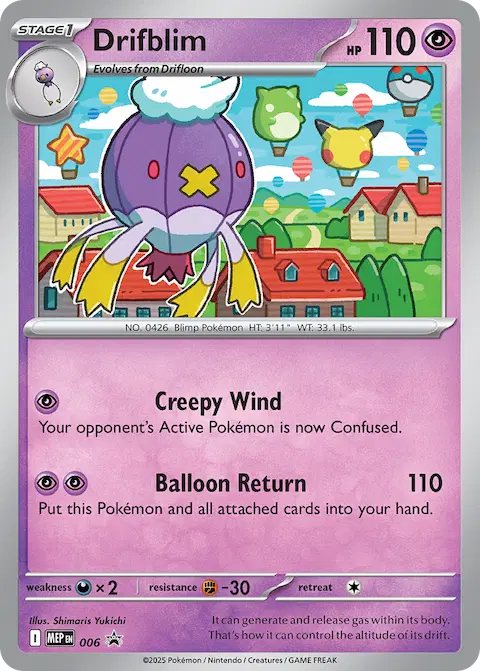Drifblim, MEP Black Star Promos 006/000