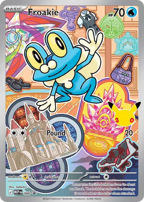 Froakie, MEP Black Star Promos 060/000